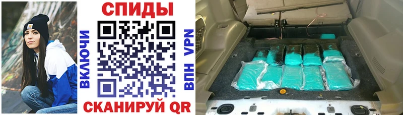 АМФЕТАМИН VHQ где найти наркотики Мценск