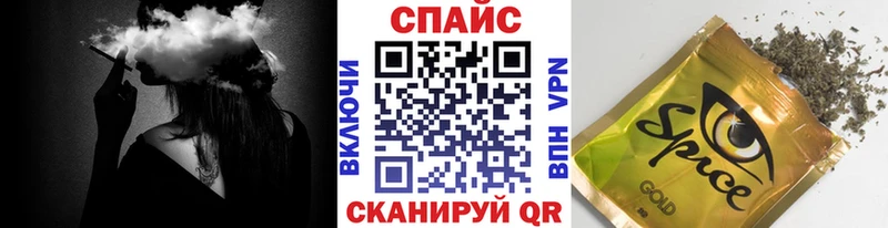 где купить наркоту  Мценск  БУТИРАТ бутандиол 