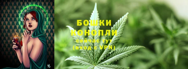 герыч Богородицк