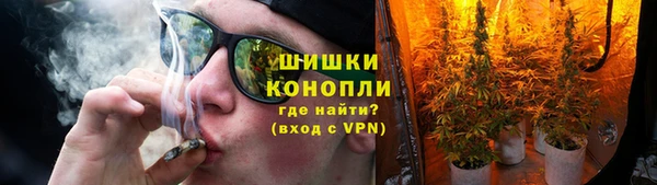 мдма Богданович