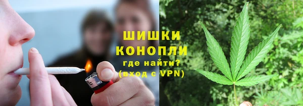 мдма Богданович