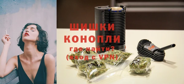 мдма Богданович