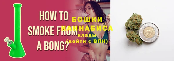 мдма Богданович