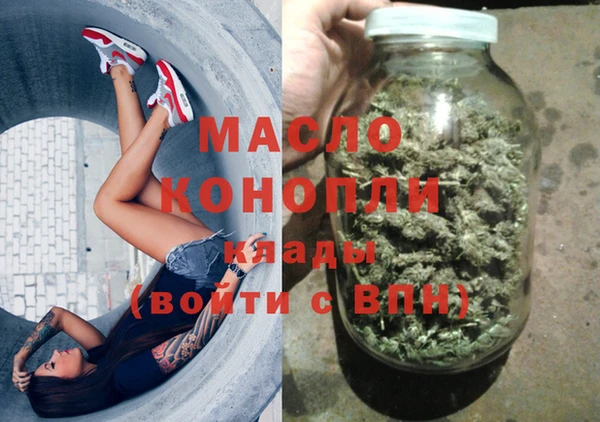 герыч Богородицк