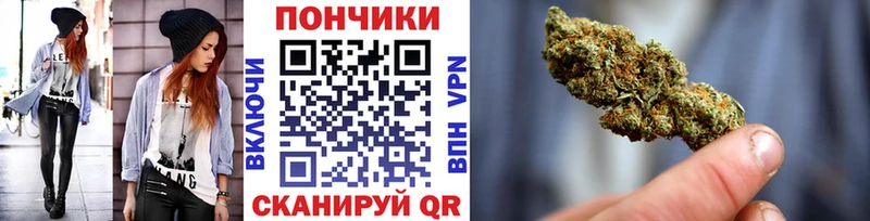 Конопля гибрид  Мценск 